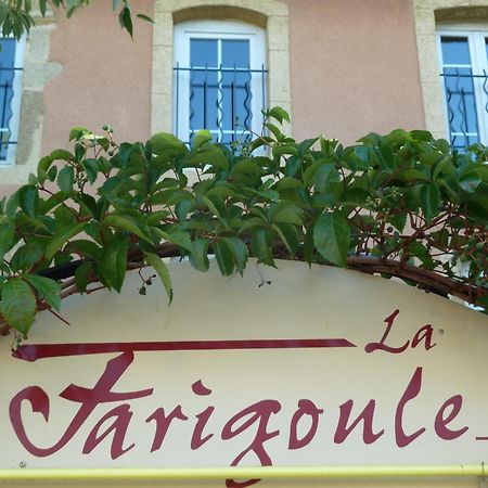 Logis Hotel Restaurant La Farigoule Sainte-Cécile-les-Vignes Εξωτερικό φωτογραφία
